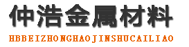 天水中空锚杆,天水中空注浆锚杆,天水中空锚杆厂家